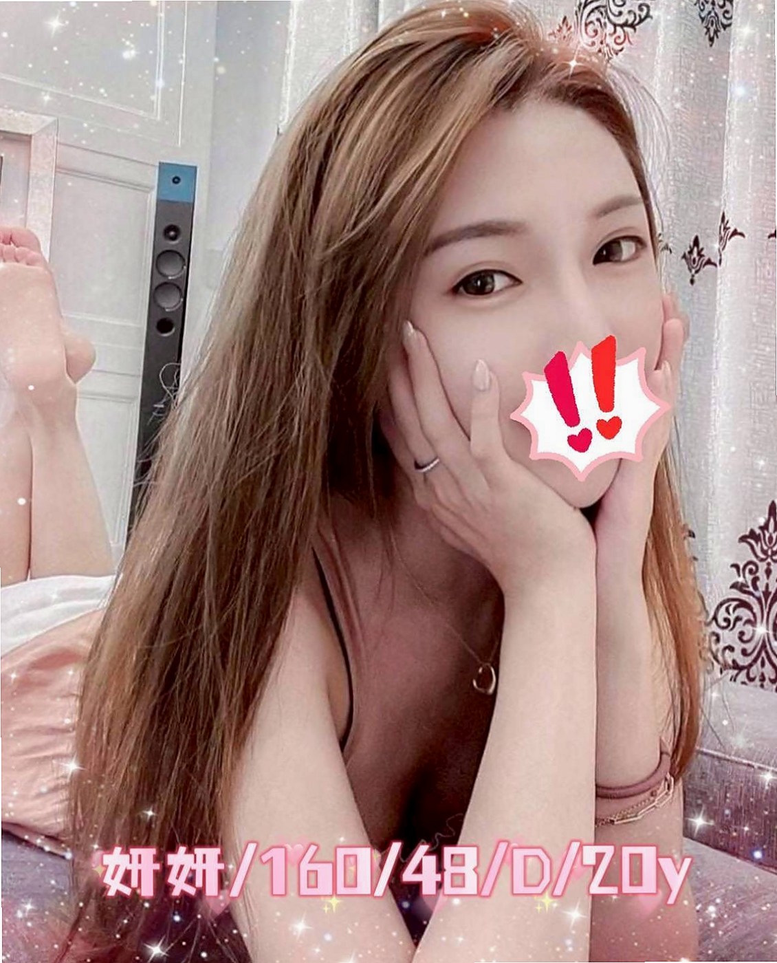 【鄰家女孩】愛姍 @ 苗栗小姐外約 │ 年齡20歲 │ 身高169cm/44kg │ 胸圍D罩杯 │ 今天第一次愛愛 嘿嘿 毛少 誰來幫來開鮑丫 可品鮑 顏射 偷偷告訴你 今天沒有穿內褲喲